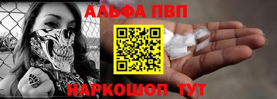 трава Ефремов
