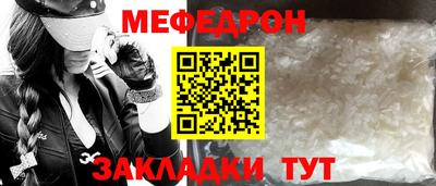 каннабис Добрянка