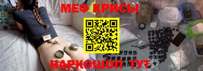 каннабис Добрянка
