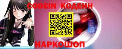 трава Ефремов