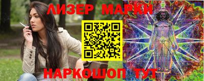 не бодяженный Дмитров