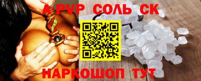 каннабис Добрянка