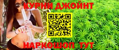 трава Ефремов