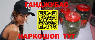 MESCALINE Долгопрудный