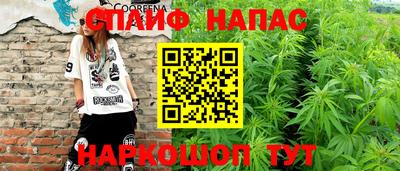 прущая мука Железногорск