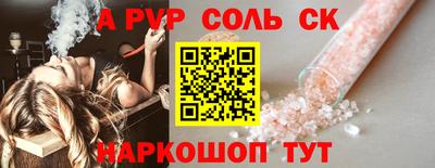 не бодяженный Дмитров