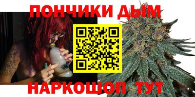 не бодяженный Дмитров