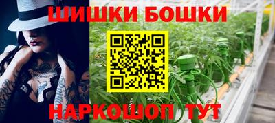 каннабис Добрянка