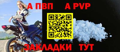 MESCALINE Долгопрудный