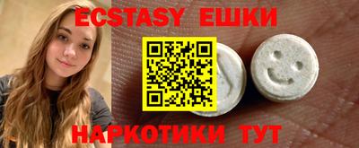 прущая мука Железногорск