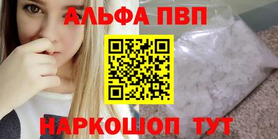 не бодяженный Дмитров