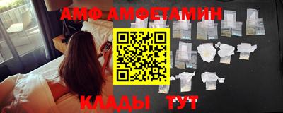 прущая мука Железногорск