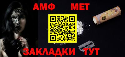 не бодяженный Дмитров