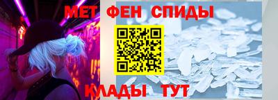 прущая мука Железногорск