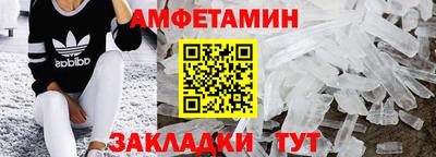MESCALINE Долгопрудный