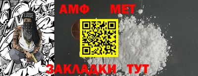 не бодяженный Дмитров