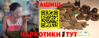 прущая мука Железногорск