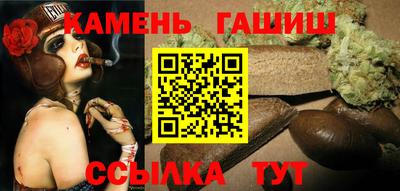 MESCALINE Долгопрудный