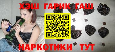 трава Ефремов
