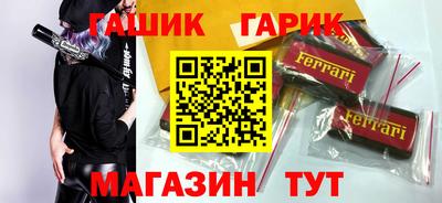 трава Ефремов